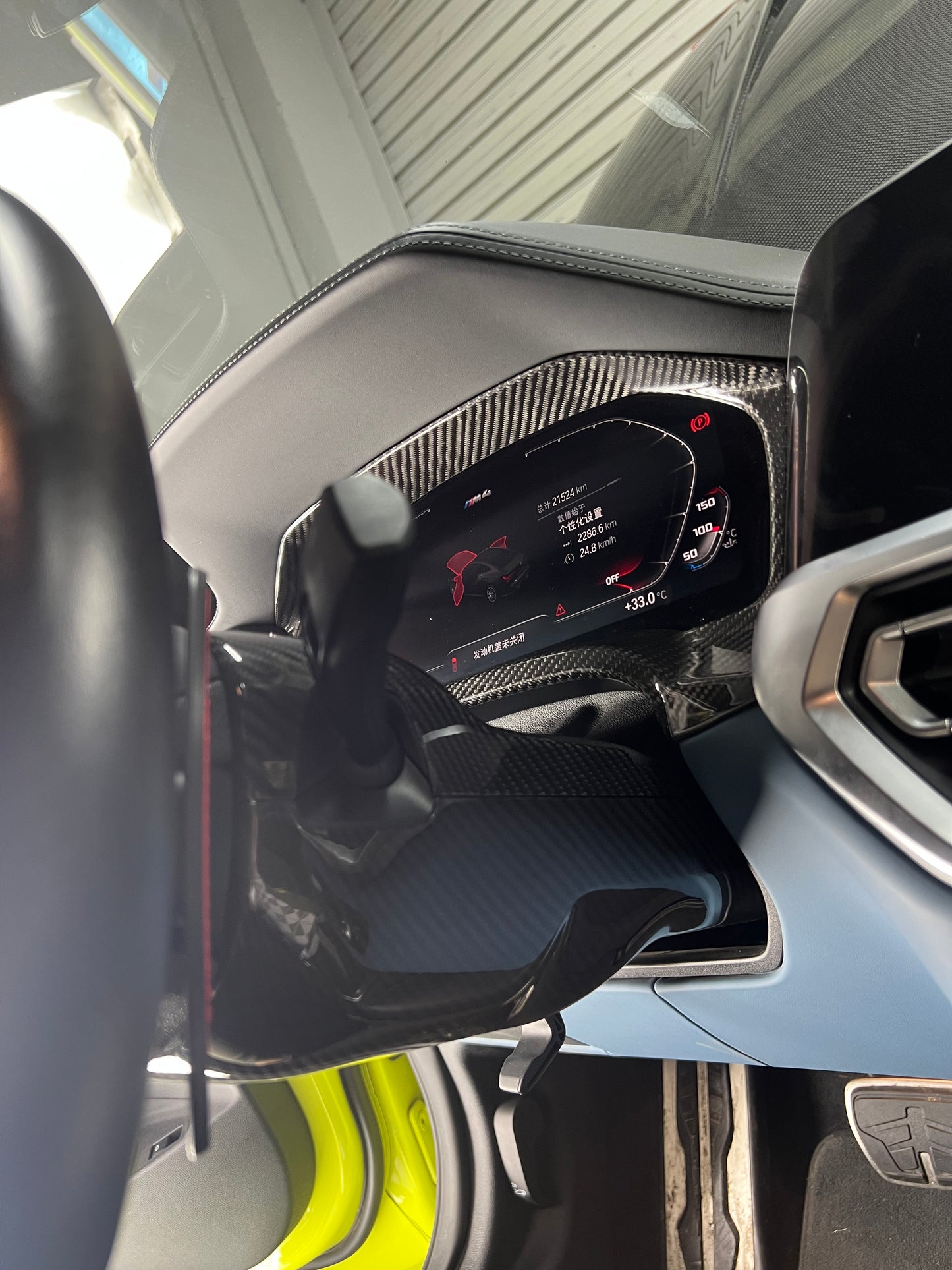 Tacho Display Umrandung Cover passend für BMW M3 (G80) M4 (G82/G83) PRE-LCI