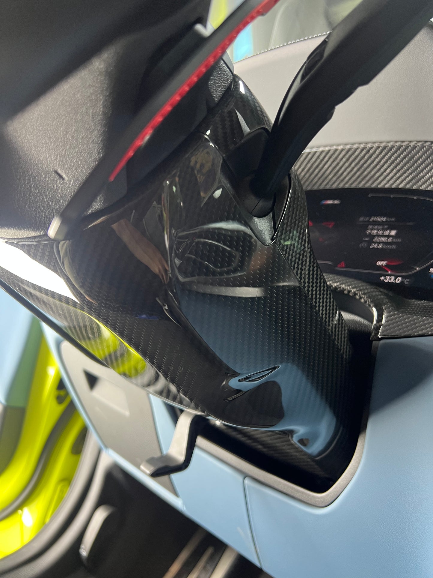 Lenkradspange Cover Carbon passend für BMW BMW M3 (G80) M4 (G82/G83) PRE-LCI