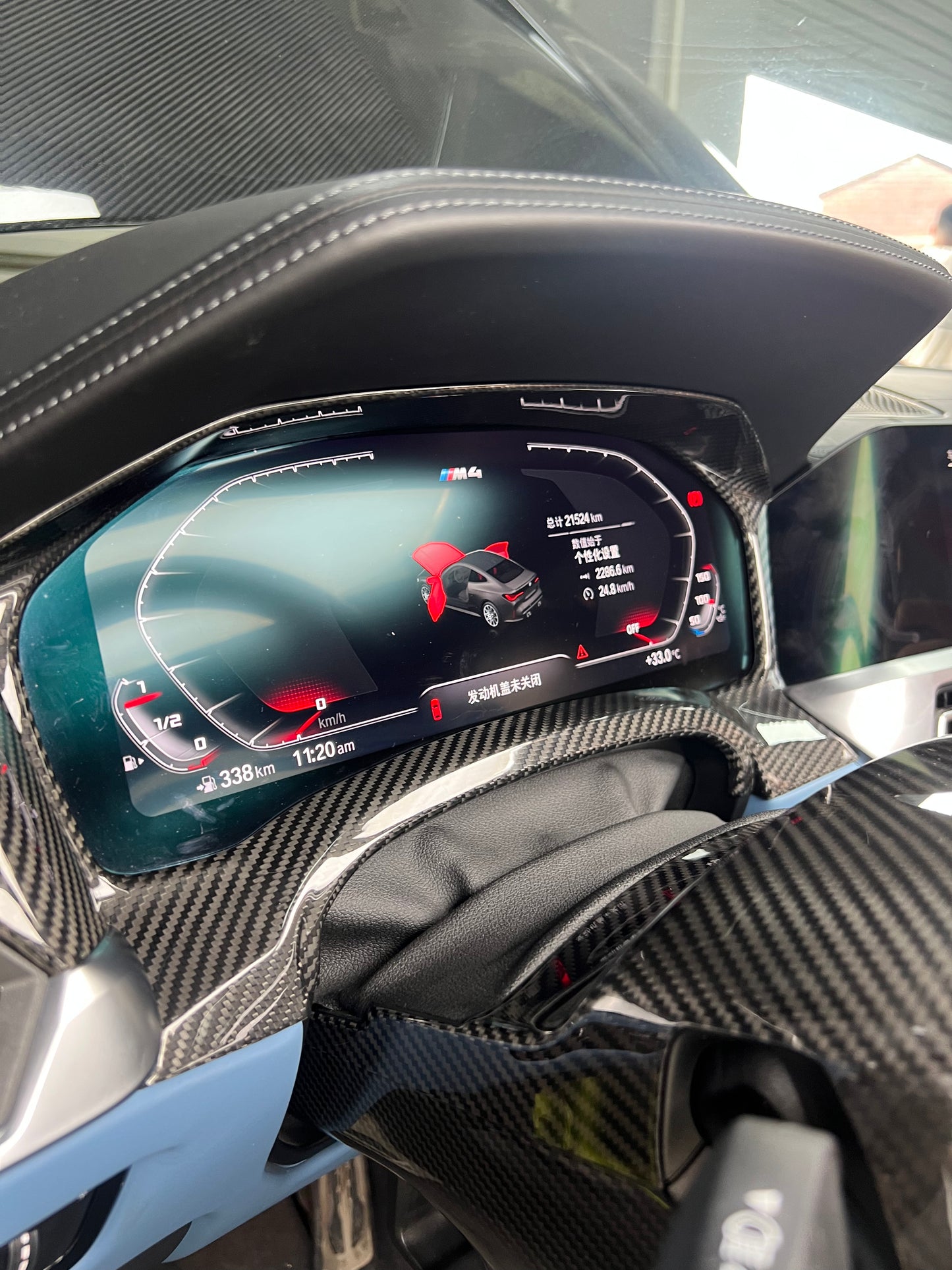 Tacho Display Umrandung Cover passend für BMW M3 (G80) M4 (G82/G83) PRE-LCI