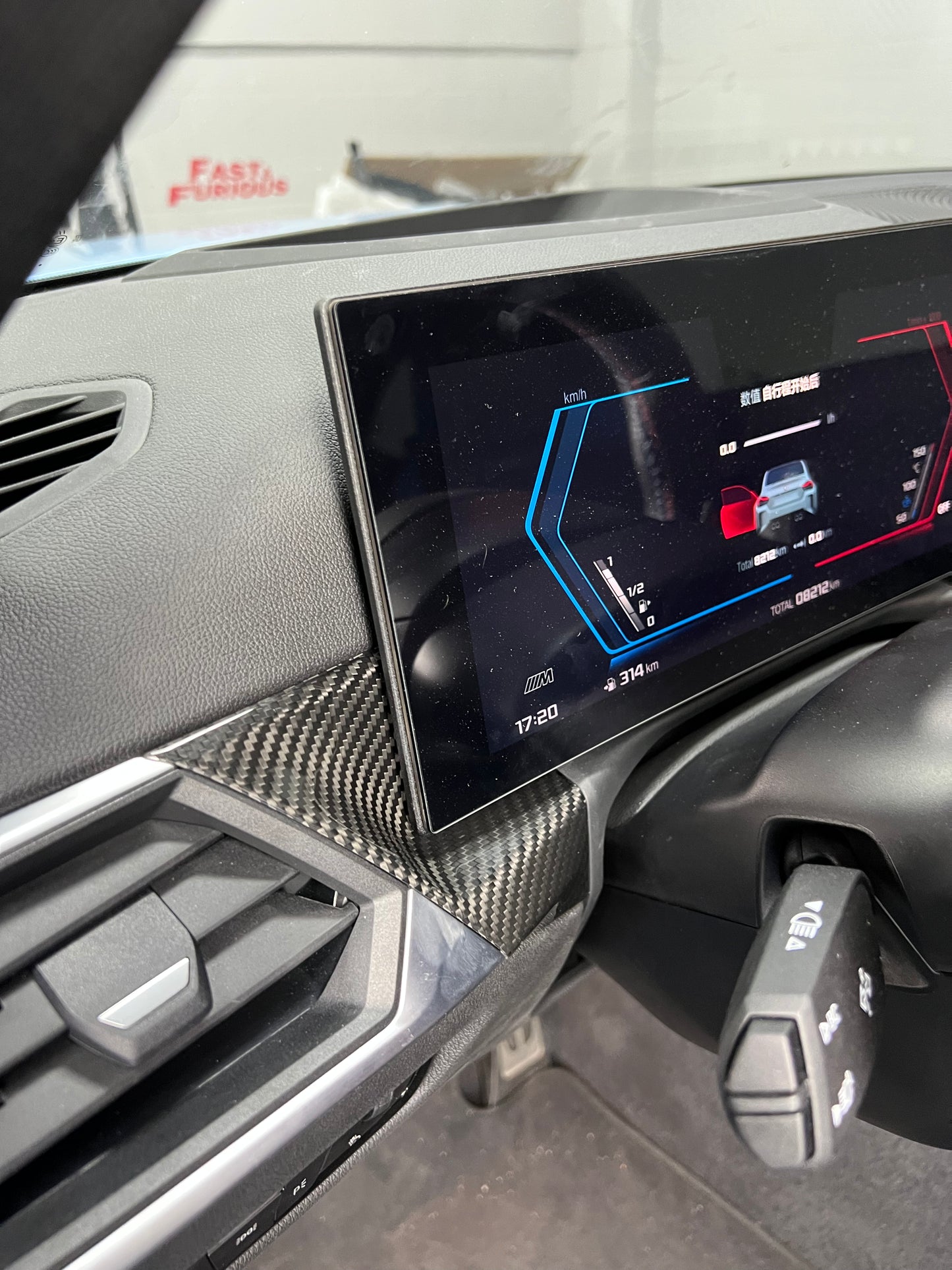 Instrumenten Umrandung Carbon passend für BMW M2 (G87)