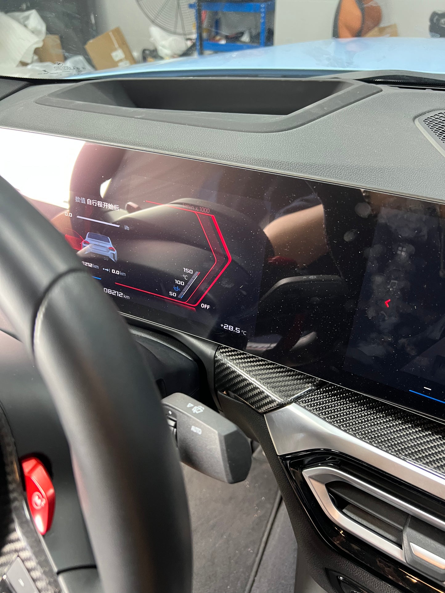 Instrumenten Umrandung Carbon passend für BMW M2 (G87)